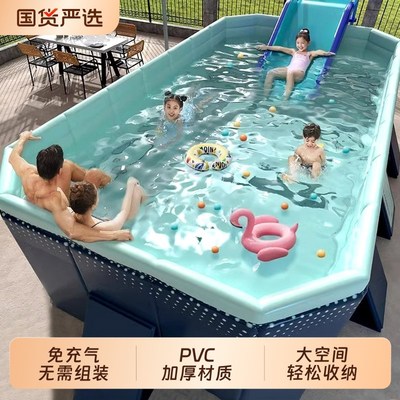 大型游泳池儿童家用成人免充气家庭玩水滑梯户外折叠加厚支架泳池