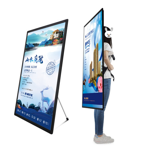 超薄充电式背包灯箱可移动广告牌发光便携led地摊房地产夜拓定制