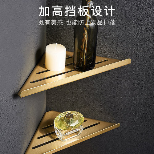 浴室三角置物架免打孔淋浴房洗澡冲凉卫生间不锈钢墙上收纳壁挂式