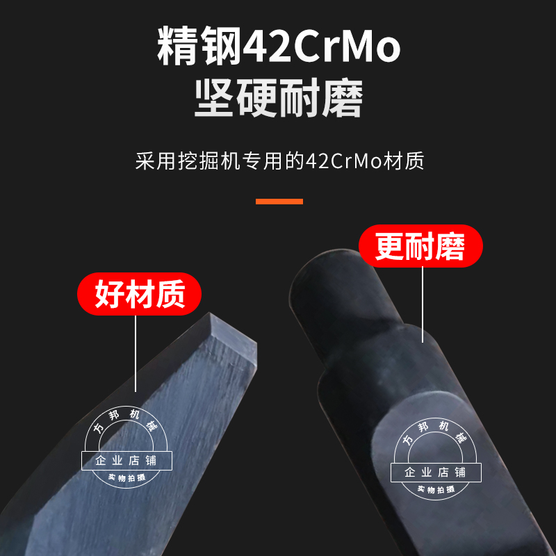 挖机破碎锤钎杆耐磨炮钎45/53/68/75/100/140炮头165炮钎钢钎铅钎