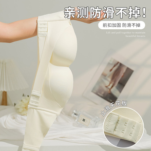 前扣无肩带内衣女l防滑聚拢小胸显大胸罩隐形无痕抹胸裹胸文胸夏