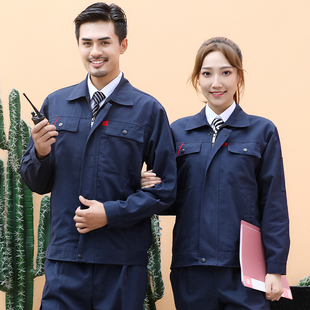 纯棉电焊工作服套装男春秋耐磨长袖多口袋K工厂车间定制劳保服厂