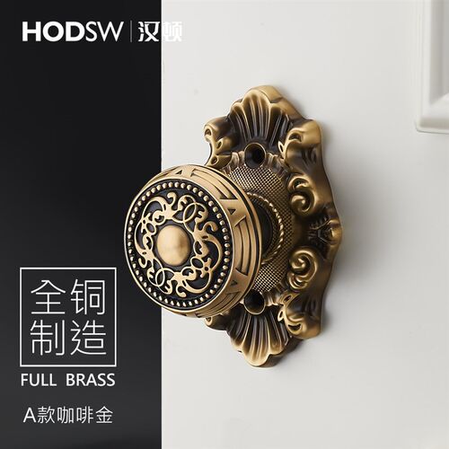 汉顿全铜隐形门锁暗门锁u单面背景墙暗门锁全铜欧式隐形门锁