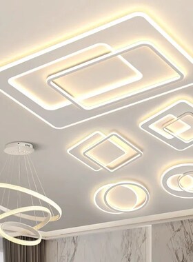 中山灯具2024新款led现代简约卧F室主卧护眼吸顶灯灯具组合全屋套