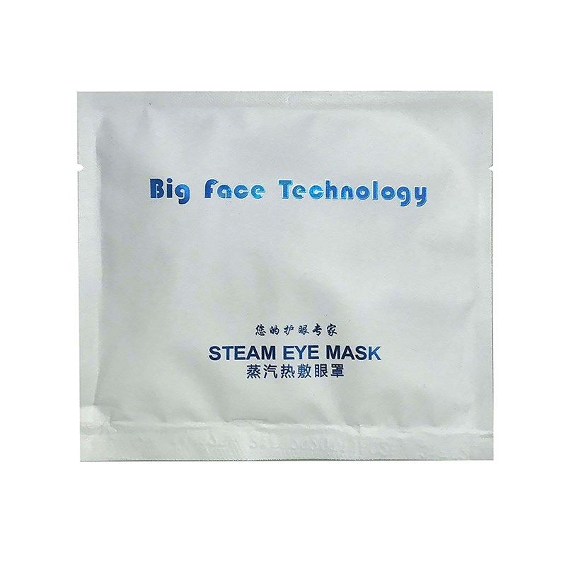 便宜大碗蒸汽热敷眼罩疲困劳眼干眼涩45睑板腺热敷贴睡眠遮光,居家日用,蒸汽眼罩,淘宝优惠券,粉丝福利购,淘宝优惠卷