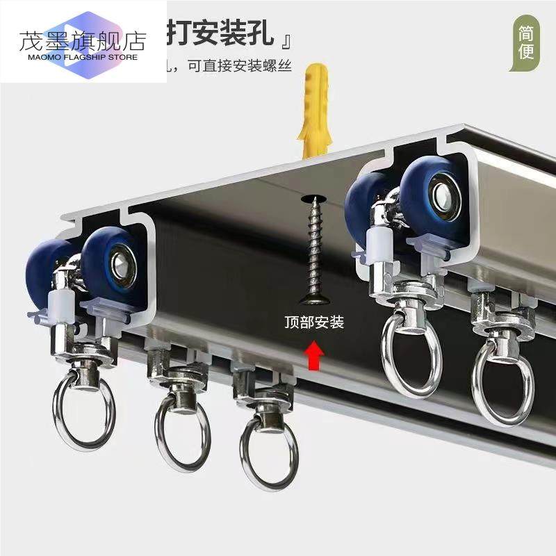 窗帘挂钩式滑轨重型轨道滑轮双轨连体静音滑道直弯轨顶侧装送配件
