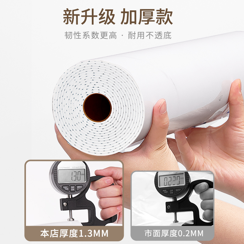 仿墙砖墙贴铝塑板墙粘瓷纸防水z防潮电视背景墙板装饰自装自壁贴