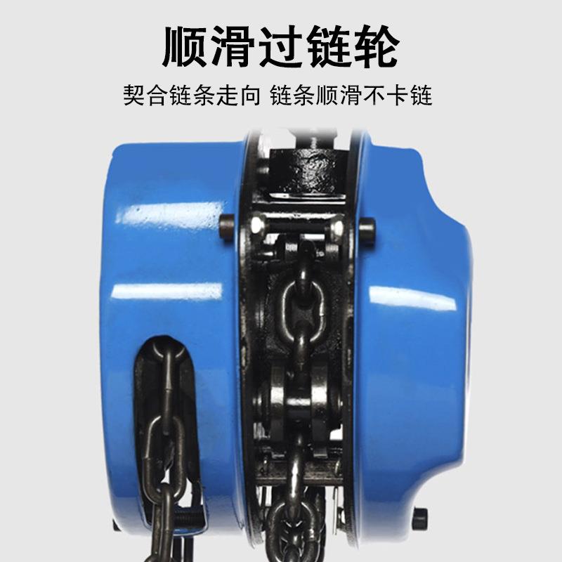 HS-C起重倒链手拉葫芦1T×3M1吨2吨3t吊葫芦手动Z小型5t10m6铁葫T