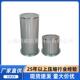 2SA711823E1260 280空压机配件子母套油细分离器110120084
