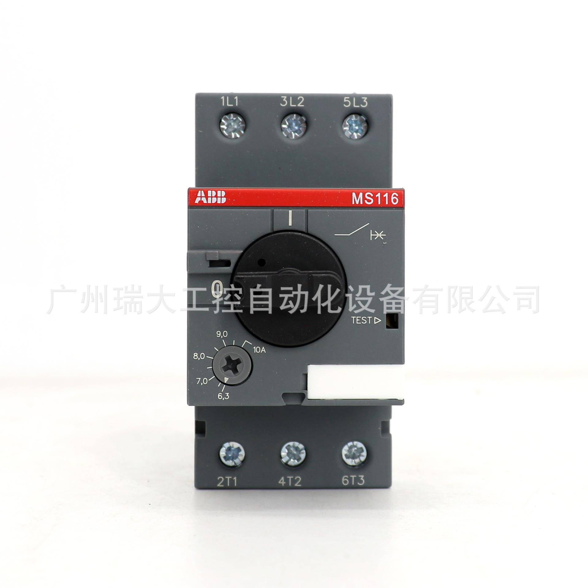 【订货WVR】MS116系列电动机保护用-断路器6MS110.4;10140946