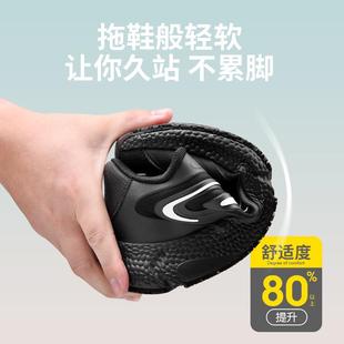 厨盾厨鞋师鞋22907A防防摔倒酒店厨房工作后厨滑工装鞋