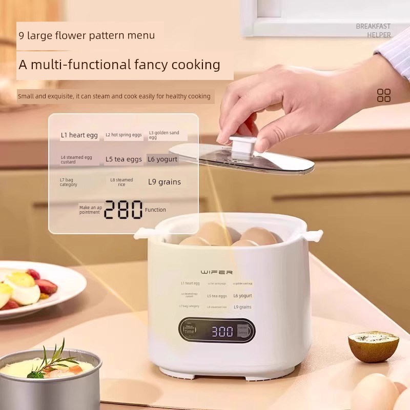 2025a新型自动断电家用小型单人定时预约蒸多功能早餐神器