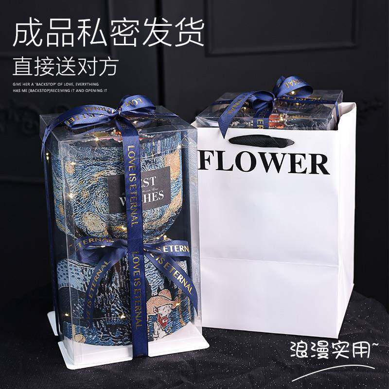 情人节礼物士花束高BQD级感创意送内裤礼花束男友新年男送爸爸物