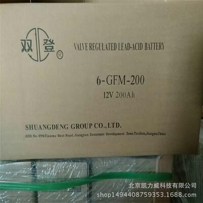 双F登蓄电池-GM-1506储能135瓶密封蓄电12V150AH浙江报价