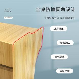 实木演讲台学席校主发-言司仪培训多功能接待台台老师班定台讲台