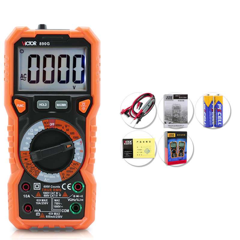 Victor/胜利 VC890G数字万用表 电工 全自动智能防烧数显