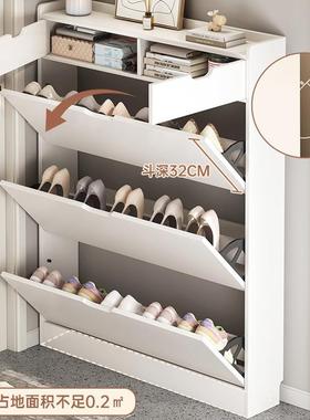 超翻斗鞋柜窄薄边柜楼道门口用收纳玄墙关家柜室内靠入XG001225户