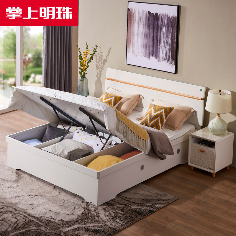 掌上明珠亮光烤漆床1.5/1.8米单双人床主次N卧室大床高箱储物床MZ