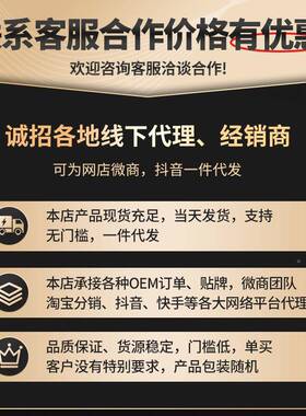 6机5750工业风落扇电0头54288大功率牛角扇地壁挂扇配件大