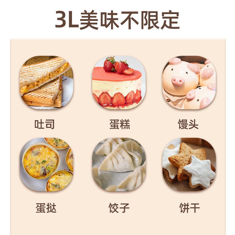 钻3L（认证厨多功能师机小型全自动厨台式机打蛋器家机用3L和面搅