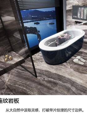 高安G26R171瓷酒厂商场店连纹通体瓷大板800x260砖0岩板前台陶大