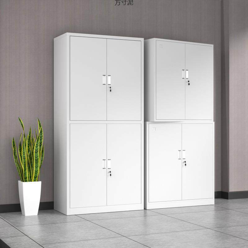 见详情钢柜制文件柜办公室资料档案柜财务凭柜证锁矮带柜铁皮储物,商业/办公家具,办公储物柜,淘宝优惠券,粉丝福利购,淘宝优惠卷