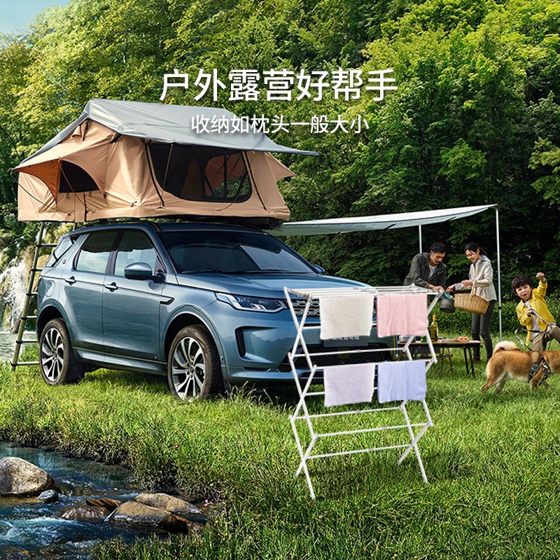 【极有家专享】折叠X型s晾衣架阳台室内家用不占地小型晒衣神器