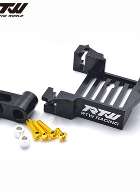 Traxxas大X-Maxx 舵机支架大X铝合金升I级件 77491 2085X配件