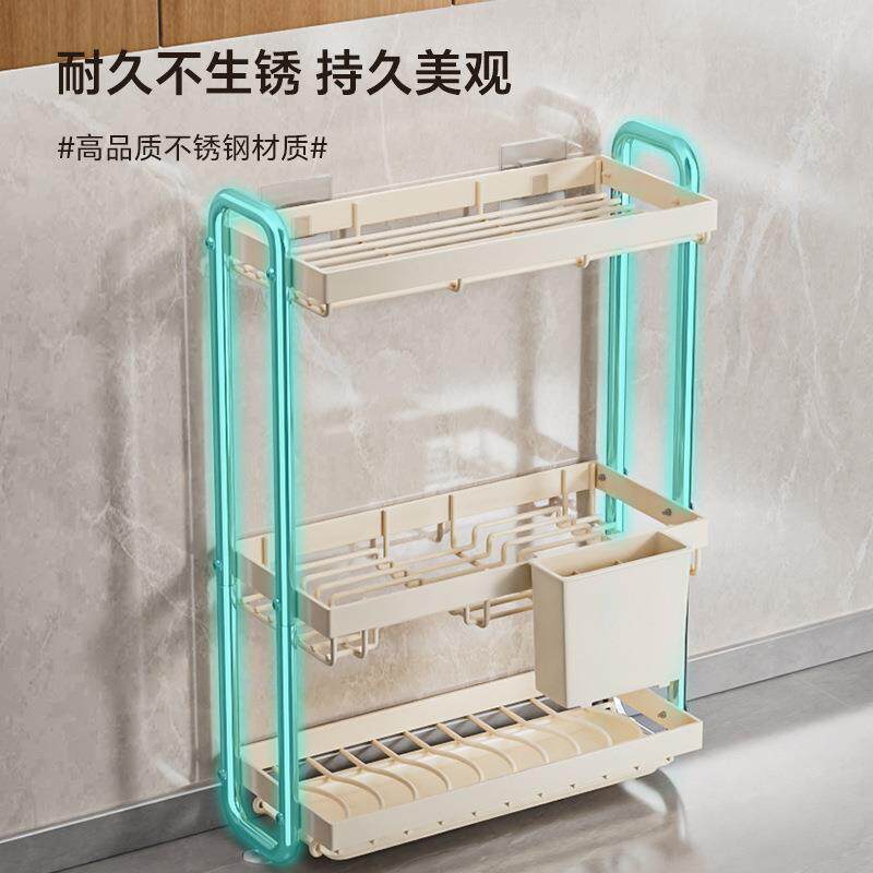 不锈钢碗碟收纳厨房置物架厨台窄水槽置物架多房功能台面碗式盘碗