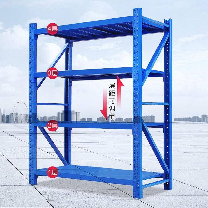 东莞仓储货架厂家架仓铁库货架中型货横梁式货架中型货架深圳货架