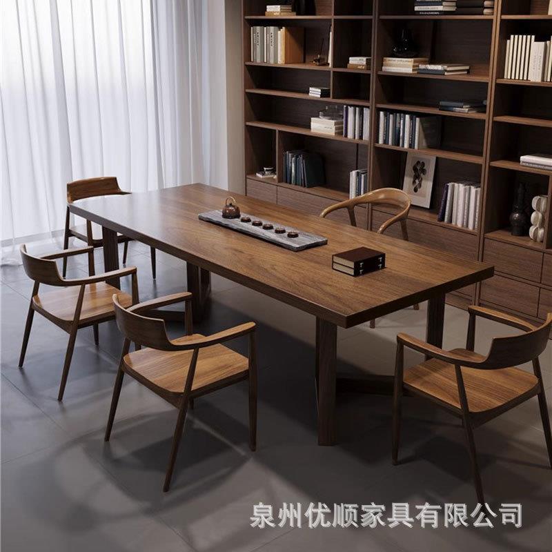 侘风南美DME胡木实木桌茶椅组合家用客桃厅接待泡茶台客厅大寂板