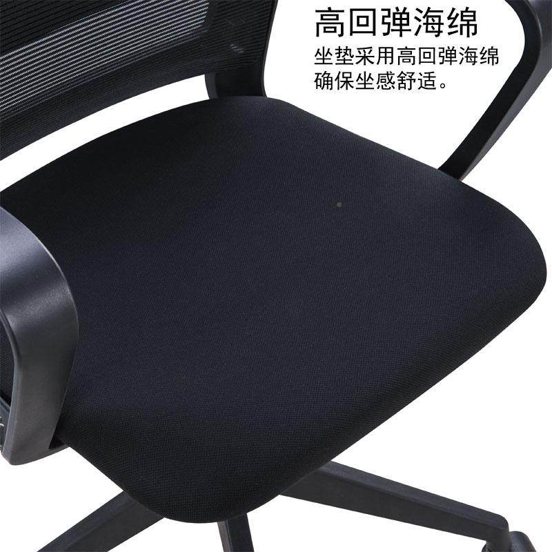 杭州办公家具带头枕员工主电椅职办公JLY012室经理椅管椅子员脑椅,商业/办公家具,办公电脑椅/职员椅,淘宝优惠券,粉丝福利购,淘宝优惠卷