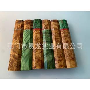 日式稳定木刀刀柄彩色稳定厨木八角刀柄固柄化多木手D纯稳定木IY