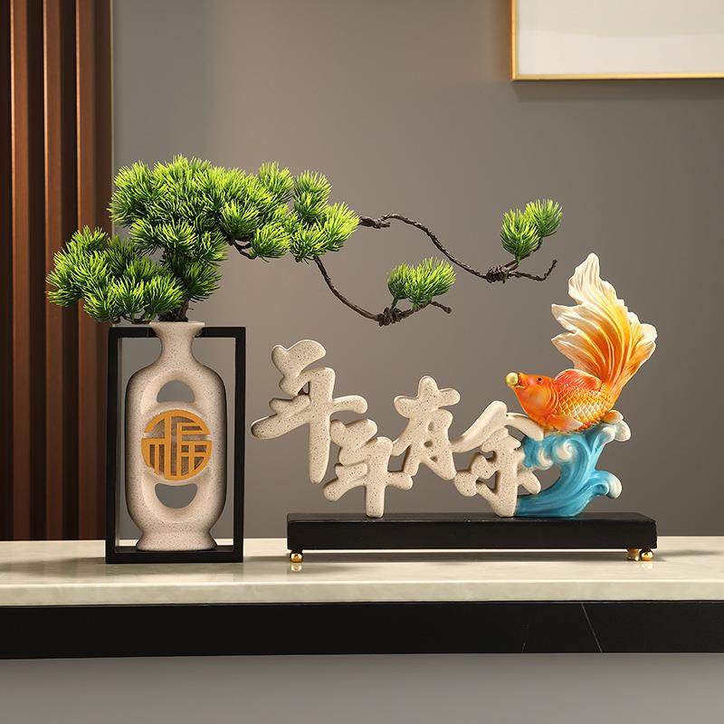 年公年有年年有鱼余摆迎客松轻奢档客厅玄关办室高电视柜装饰鱼乔,家居饰品,装饰摆件,淘宝优惠券,粉丝福利购,淘宝优惠卷