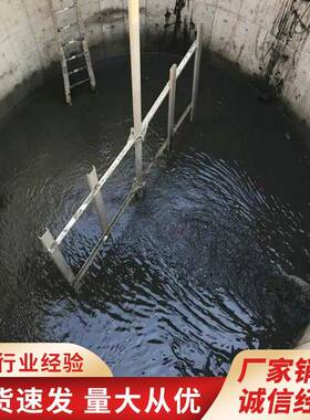 JBK型框搅拌污水处理OCI式絮凝机池混合搅拌器立式搅拌设备