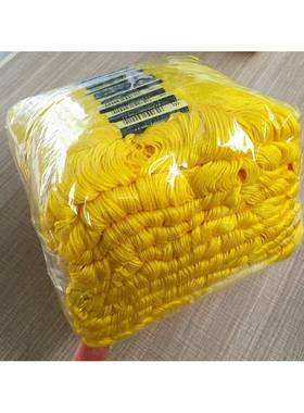 240支装8米支线十字绣973黄色Cro447色ss线sitch绣线涤花t棉线现