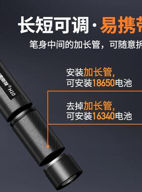 惠斯特H1激光笔绿光激光手0电售楼沙盘指示531灯远射大液率晶大功