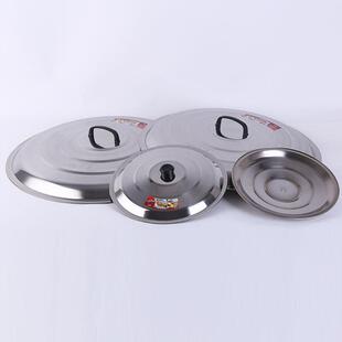 不锈钢锅盖食品级大小号高家用w拱炒8锅盖加厚盖直径32厘米2cm1