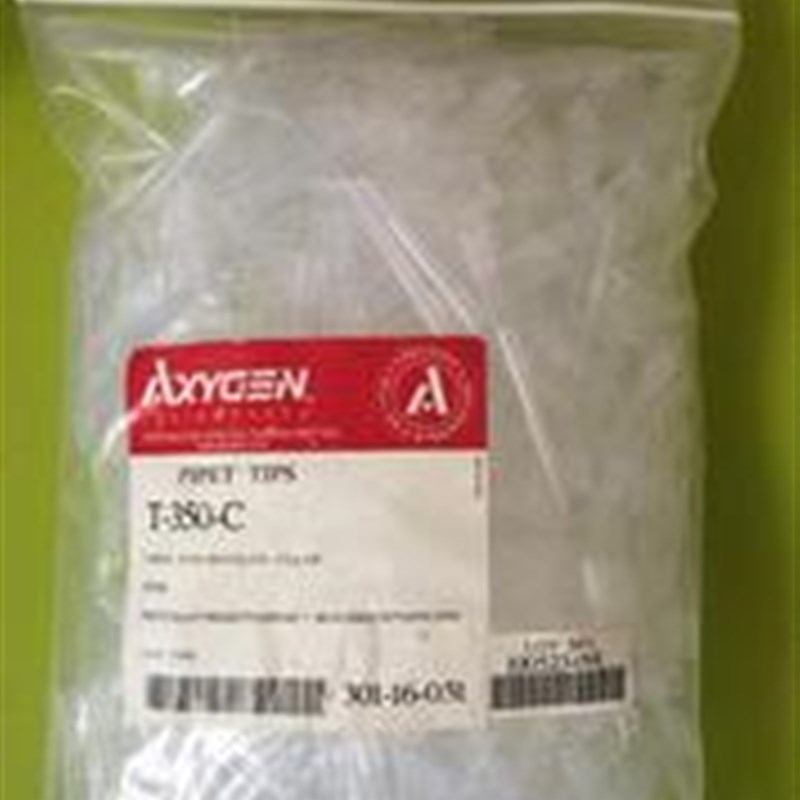 塑料300ul移液枪吸头移液器300ul枪头加样枪枪头1000支/包