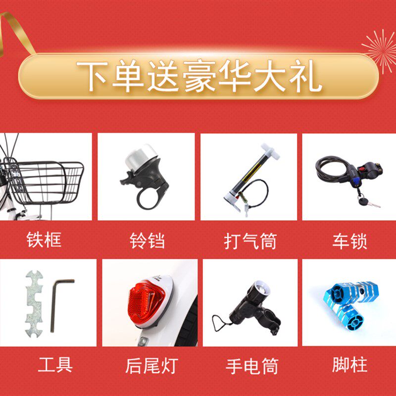 新款折叠自行车成人超轻便携20寸22男女式学生脚踏小型单车免安装