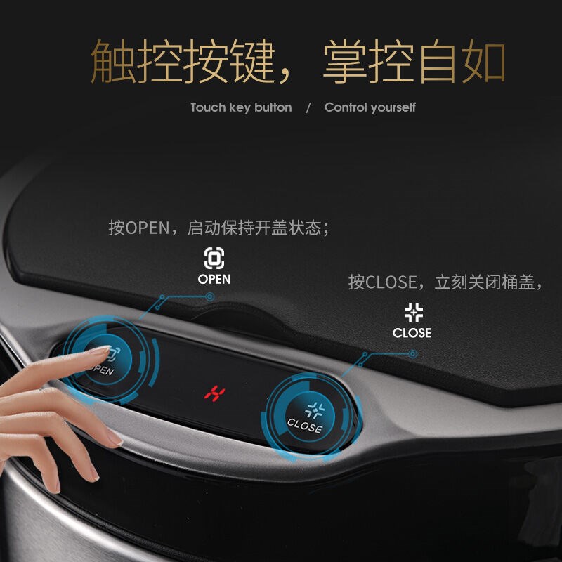 JAH智能感应式垃圾桶家用客厅卧室卫生间全自动不锈钢大号电动筒2