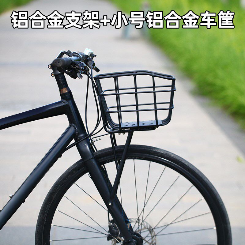 直把公路瓜车硬叉多功能旅行自行车前货架车筐购物菜篮篮子通协筐