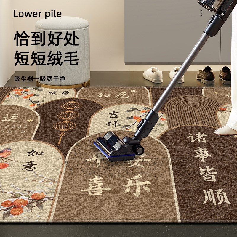 门垫现代简约室外蹭脚垫耐脏防滑玄关脚踏垫大门口垫子脚垫入户垫