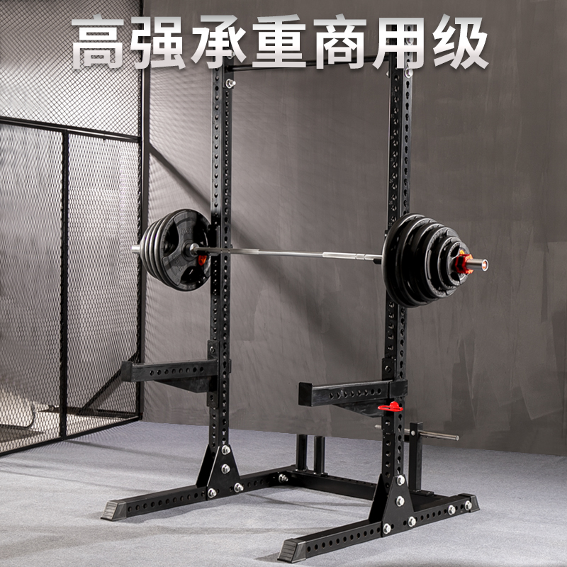 华力深蹲架杠铃卧推架健身房商用安全多功能可调节力量举重架床