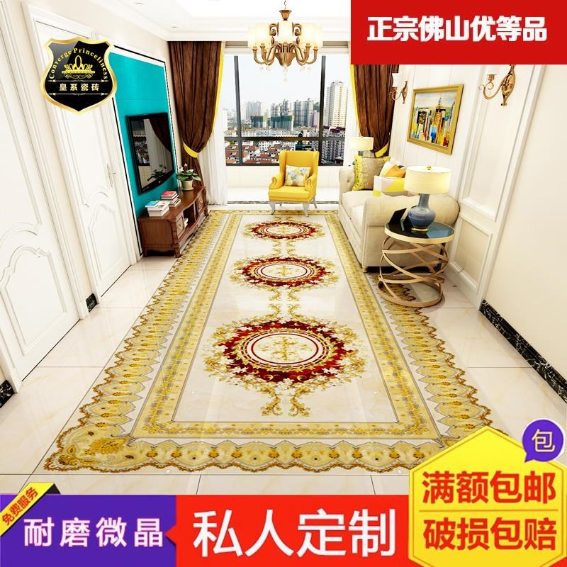 新式豪华过道拼花瓷砖客厅餐厅地板砖仿水刀地砖地心抛晶砖耐磨