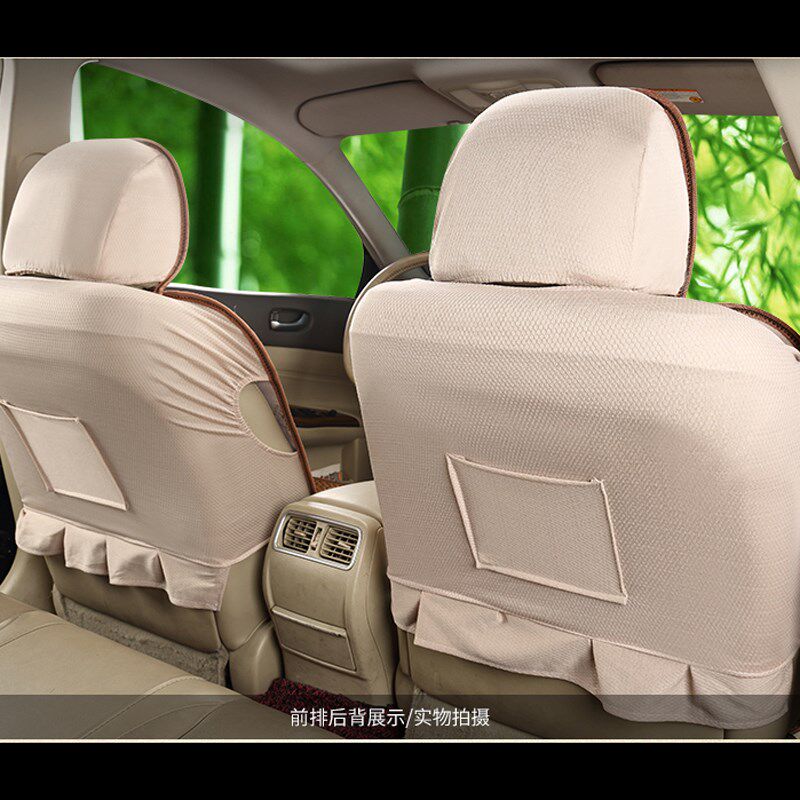 竹片汽车坐垫夏季前排司机位单片座垫套子主副驾驶员单个夏天凉席