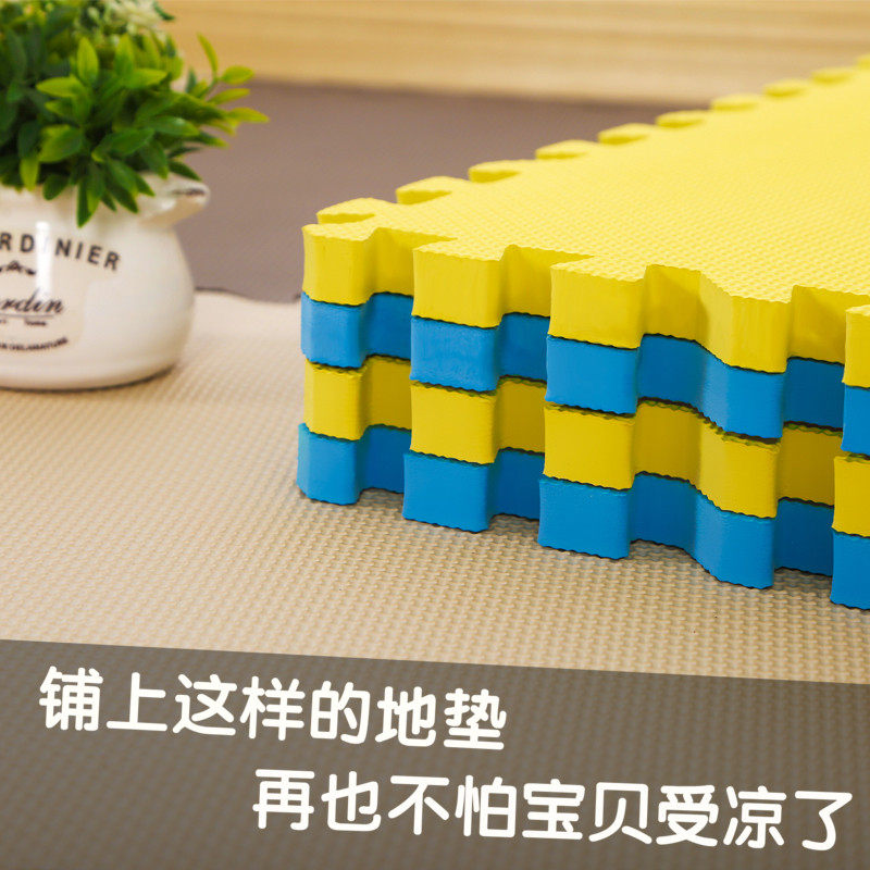 塑料泡沫地垫f拼图卧室铺地板榻榻米大号海绵儿童爬行垫子拼接2cm
