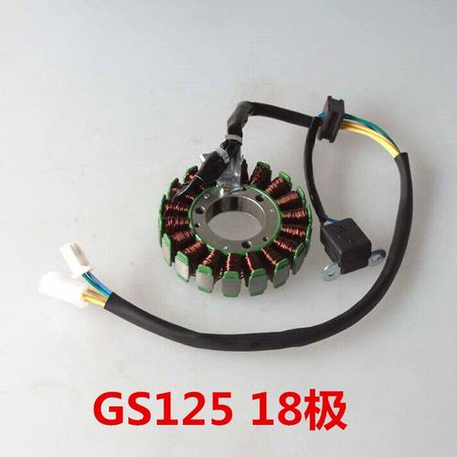 摩托车磁电机线圈4级6级8级11级12级18级 半波全波磁电机定子