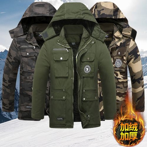 棉衣男冬季防寒服电焊劳保服大衣男士工作服加厚耐磨长款防烫保暖