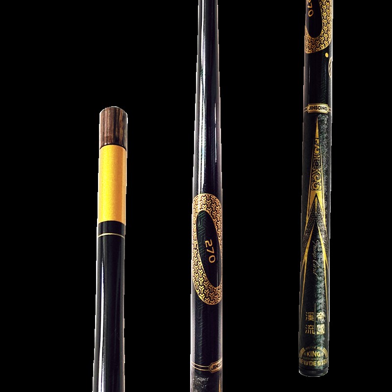 劲松儿童钓鱼虾竿迷你超短微物便携袖珍小物溪流贺岁套装鱼杆手竿